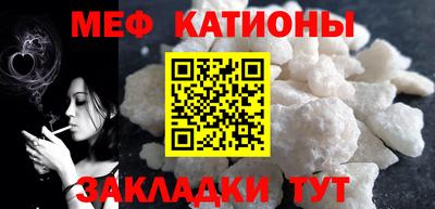 Альфа ПВП Гусиноозёрск