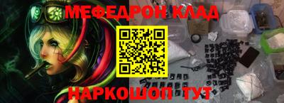 ГАЛЛЮЦИНОГЕННЫЕ ГРИБЫ Гусев