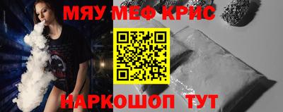 Альфа ПВП Гусиноозёрск