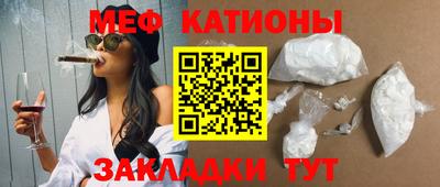Альфа ПВП Гусиноозёрск