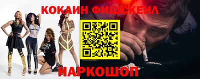ГАЛЛЮЦИНОГЕННЫЕ ГРИБЫ Гусев