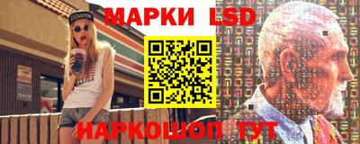 соль ск Гусь-Хрустальный