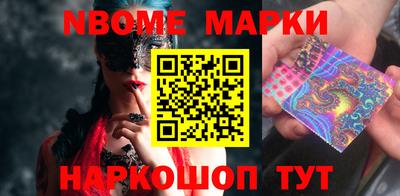 ГАЛЛЮЦИНОГЕННЫЕ ГРИБЫ Гусев