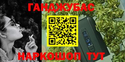 ГАЛЛЮЦИНОГЕННЫЕ ГРИБЫ Гусев