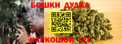соль ск Гусь-Хрустальный