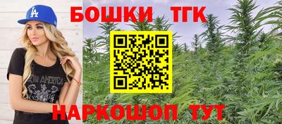ГАЛЛЮЦИНОГЕННЫЕ ГРИБЫ Гусев