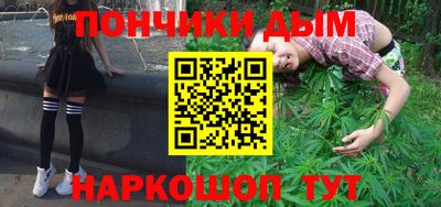 ГАЛЛЮЦИНОГЕННЫЕ ГРИБЫ Гусев