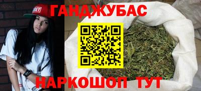 Альфа ПВП Гусиноозёрск