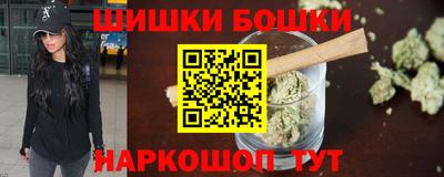 Альфа ПВП Гусиноозёрск