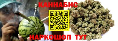 Альфа ПВП Гусиноозёрск