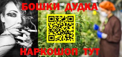 Альфа ПВП Гусиноозёрск