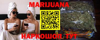 ГАЛЛЮЦИНОГЕННЫЕ ГРИБЫ Гусев