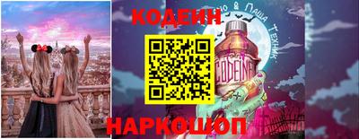 Альфа ПВП Гусиноозёрск