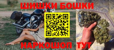 соль ск Гусь-Хрустальный