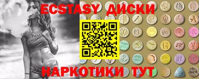 ГАЛЛЮЦИНОГЕННЫЕ ГРИБЫ Гусев