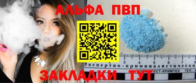 ГАЛЛЮЦИНОГЕННЫЕ ГРИБЫ Гусев