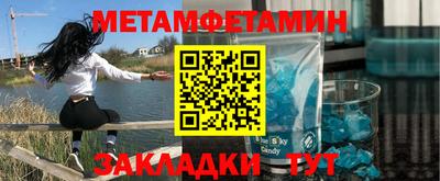 ГАЛЛЮЦИНОГЕННЫЕ ГРИБЫ Гусев