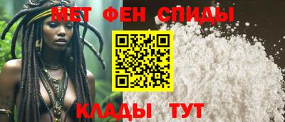 соль ск Гусь-Хрустальный