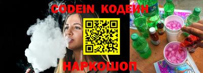 ГАЛЛЮЦИНОГЕННЫЕ ГРИБЫ Гусев