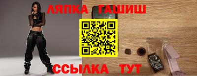 ГАЛЛЮЦИНОГЕННЫЕ ГРИБЫ Гусев