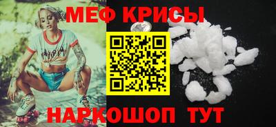 ГАЛЛЮЦИНОГЕННЫЕ ГРИБЫ Гусев
