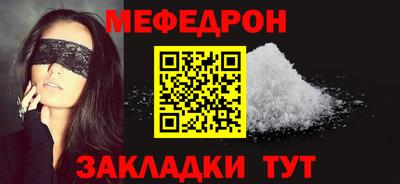 ГАЛЛЮЦИНОГЕННЫЕ ГРИБЫ Гусев